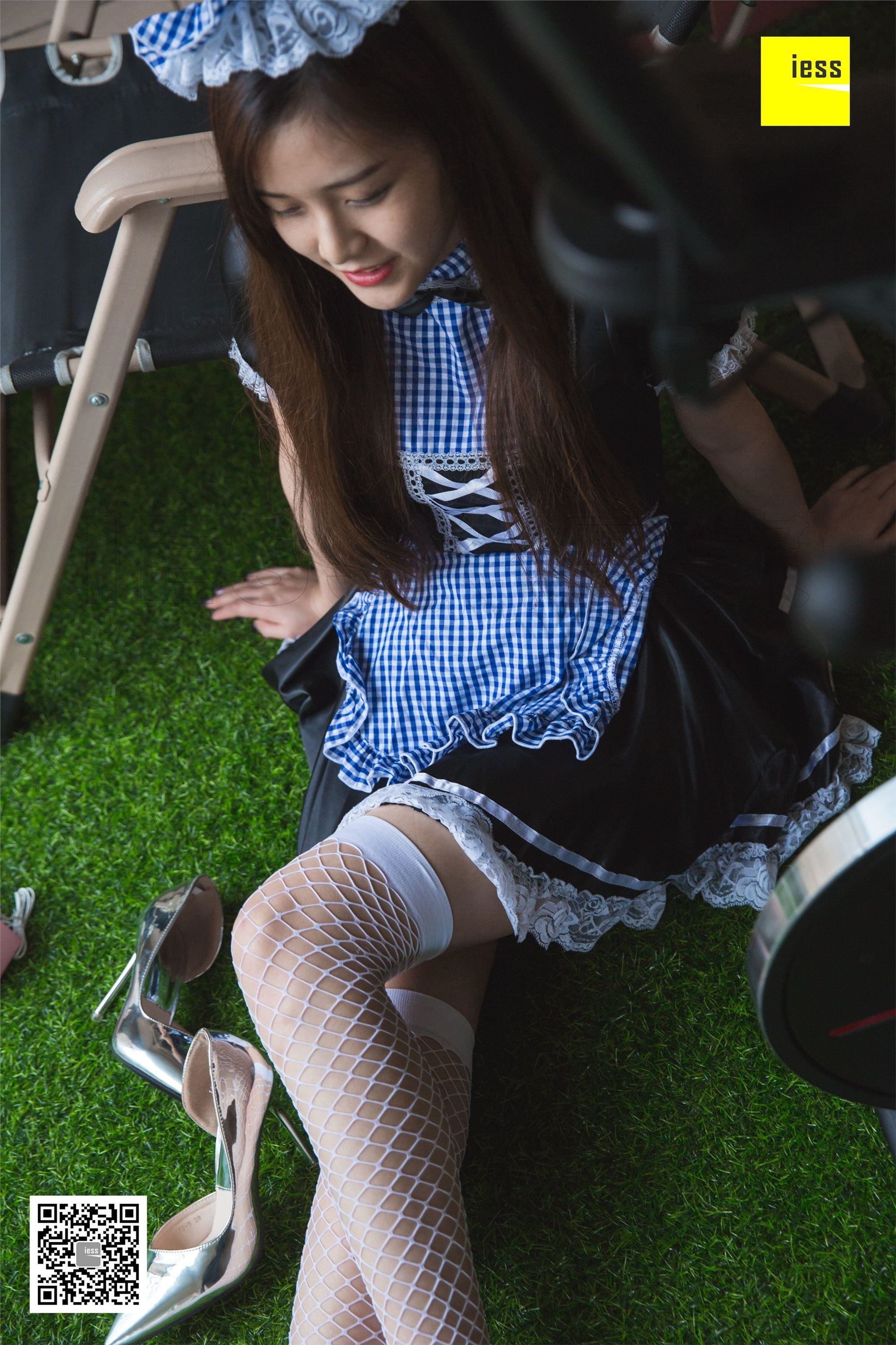 IESS异思趣向 2018.11.14《魔鬼周三》特刊42期：九妹、梦梦 双生女仆Ⅱ